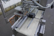 MR 233 labeling machine (2)