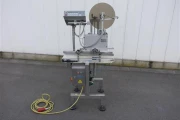 MR 233 labeling machine (4)