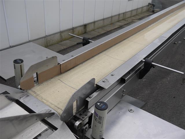 Упаковочная машина Ulma PV-350 LSH /SPH с термоусадочным туннелем