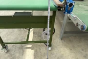 ATH inspection conveyor 305 x 95 cm