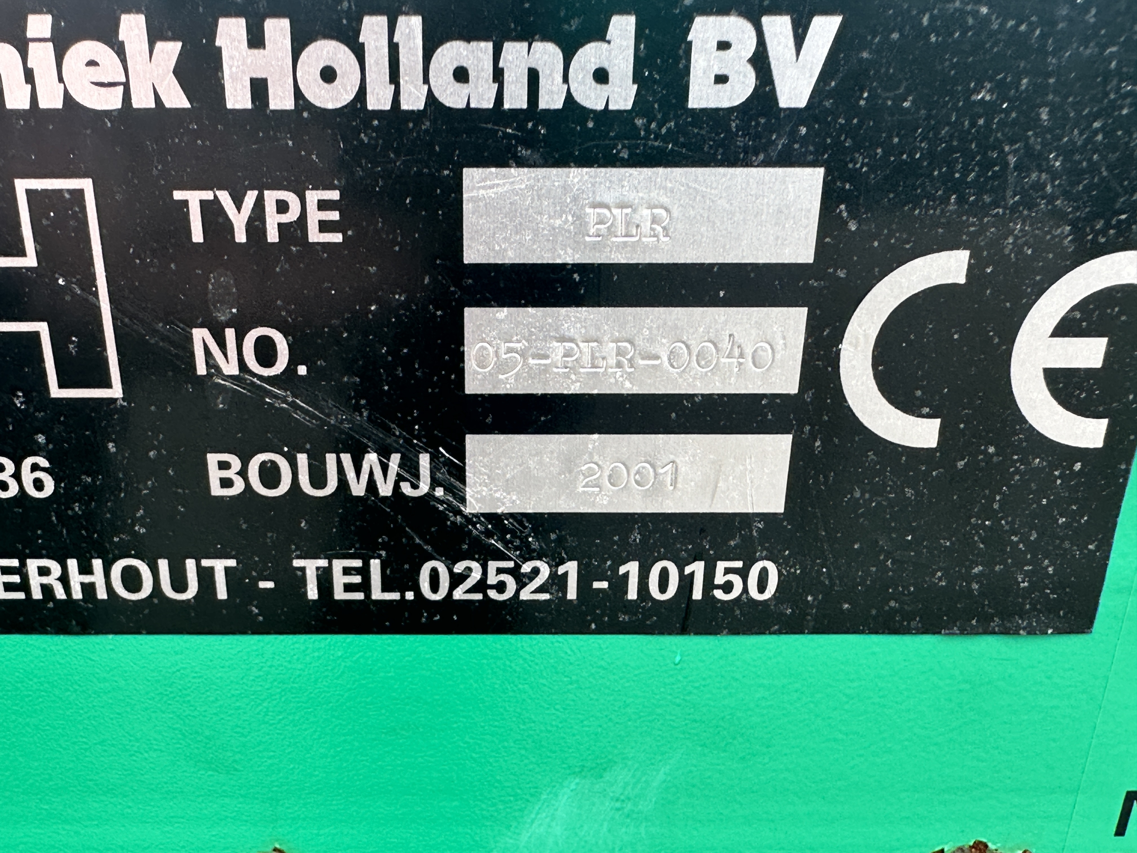 ATH PLR ������ ��� ������ ������ c ���� 120 ��