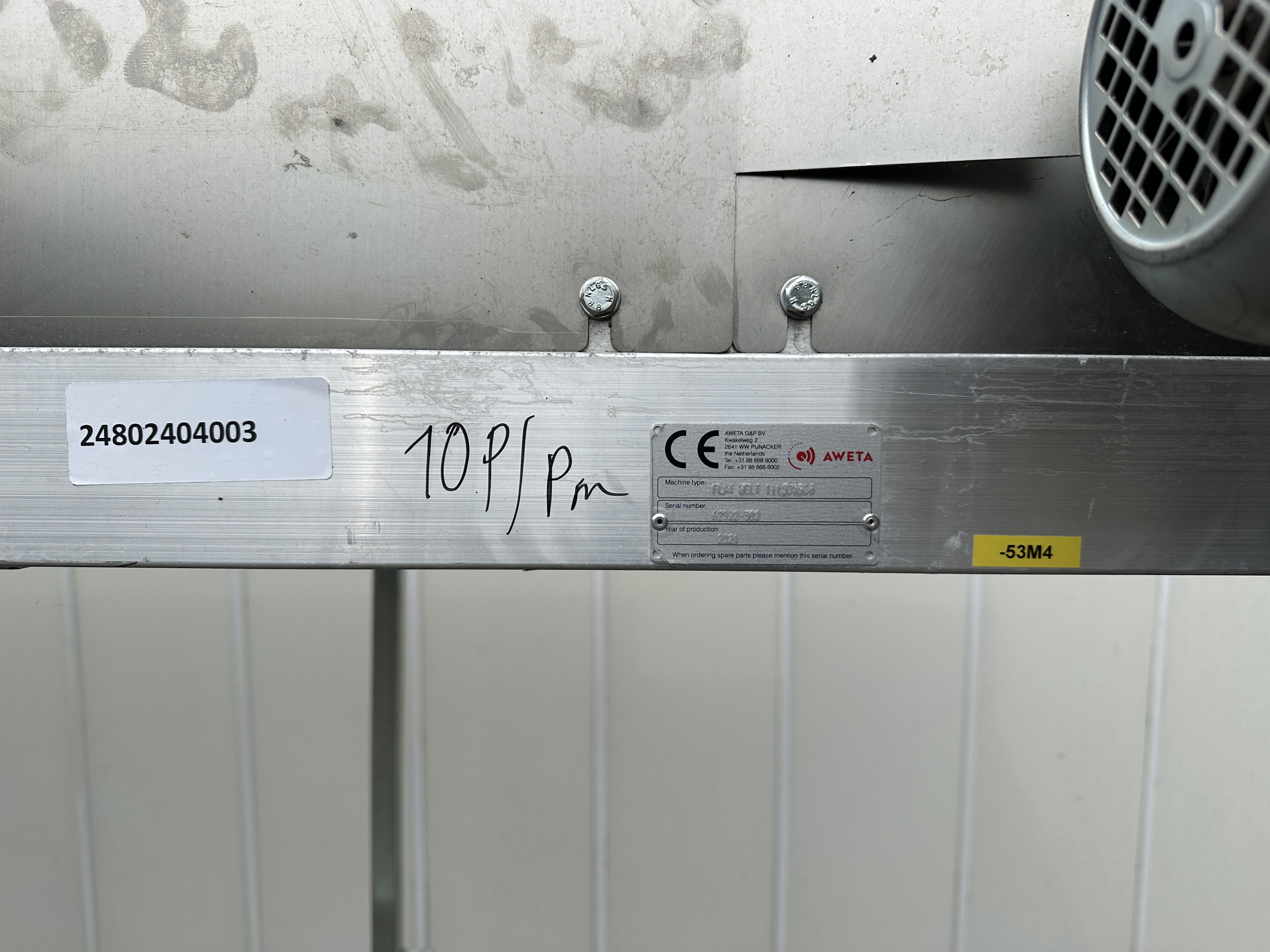 Aweta �������� 1050 � 90 ��