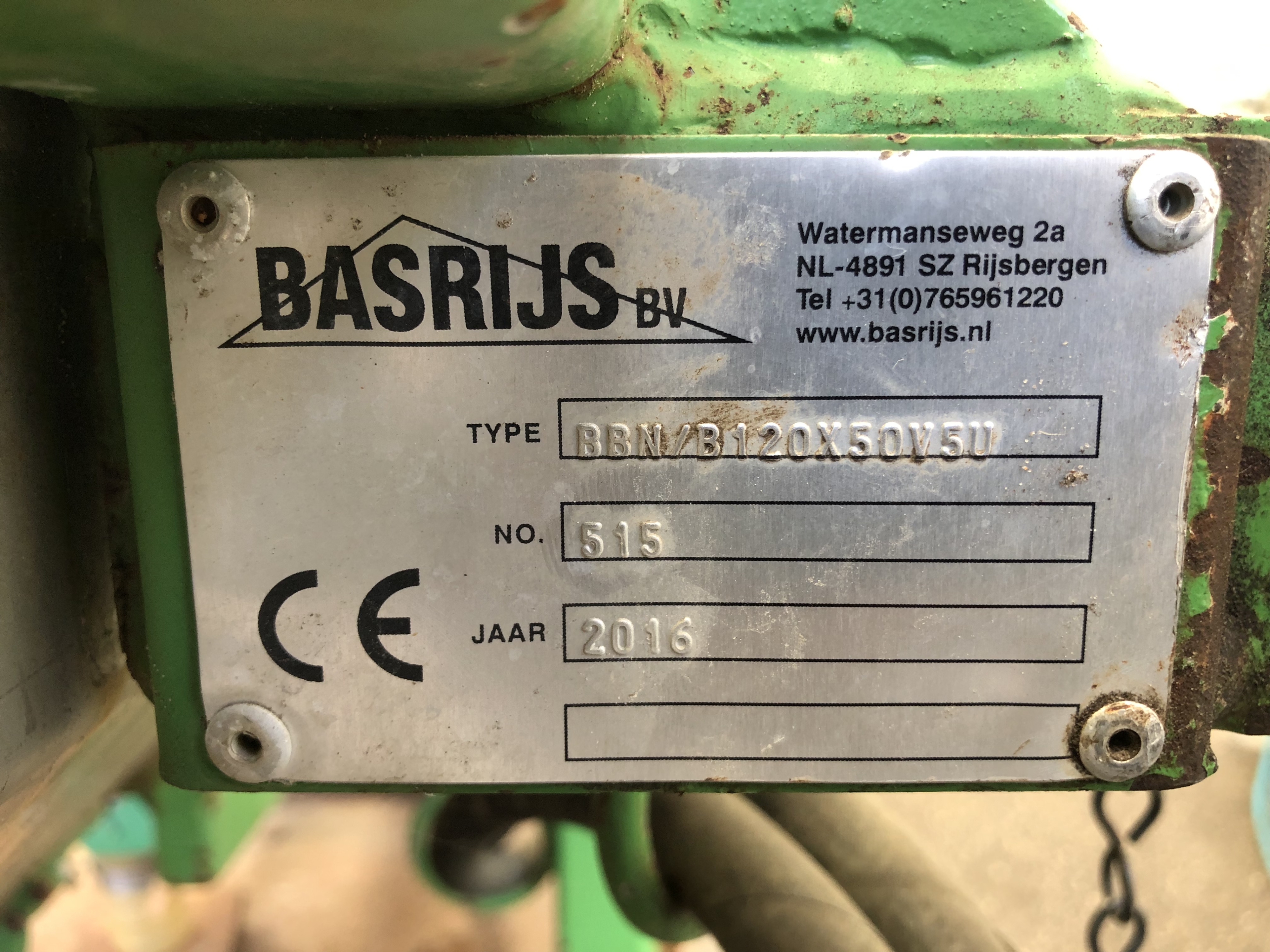 Basrijs ��������� 5 �����