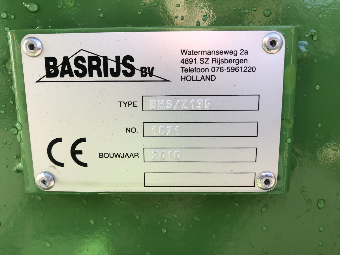 Подрезчик Basrijs 135 см