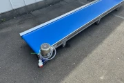 BCK conveyor 365 x 59 cm