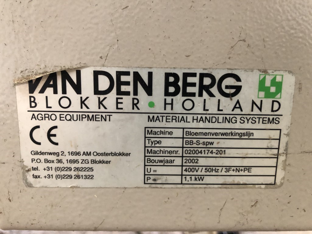�������������� ������ Bercomex ��� ������ � �������