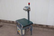 Bizerba BT manual checkweigher
