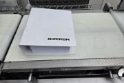 Bizerba checkweigher
