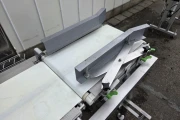 Bizerba checkweigher