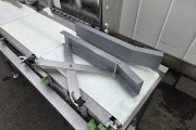 Bizerba checkweigher