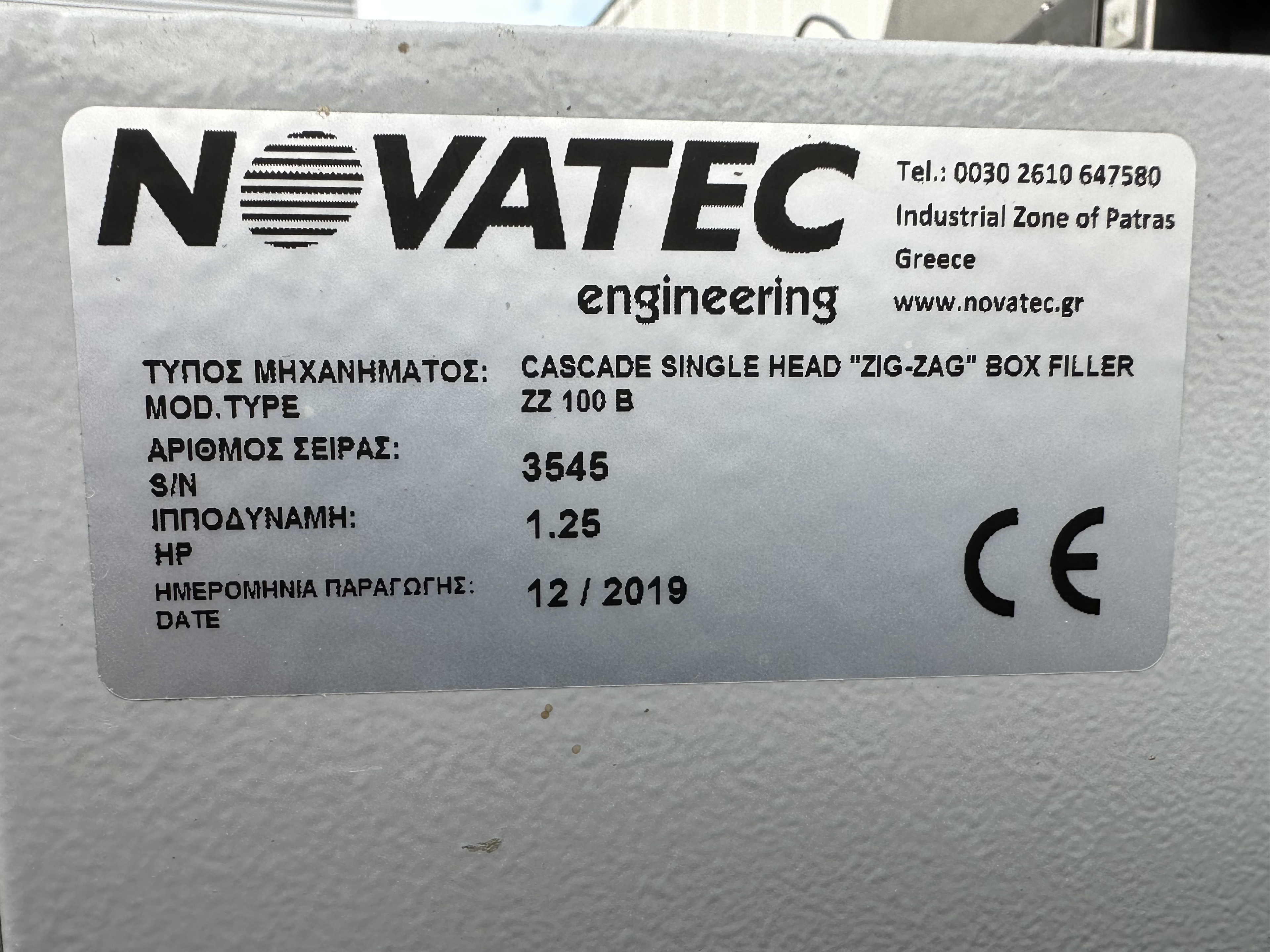 Novatec Engineering ZZ 100 B