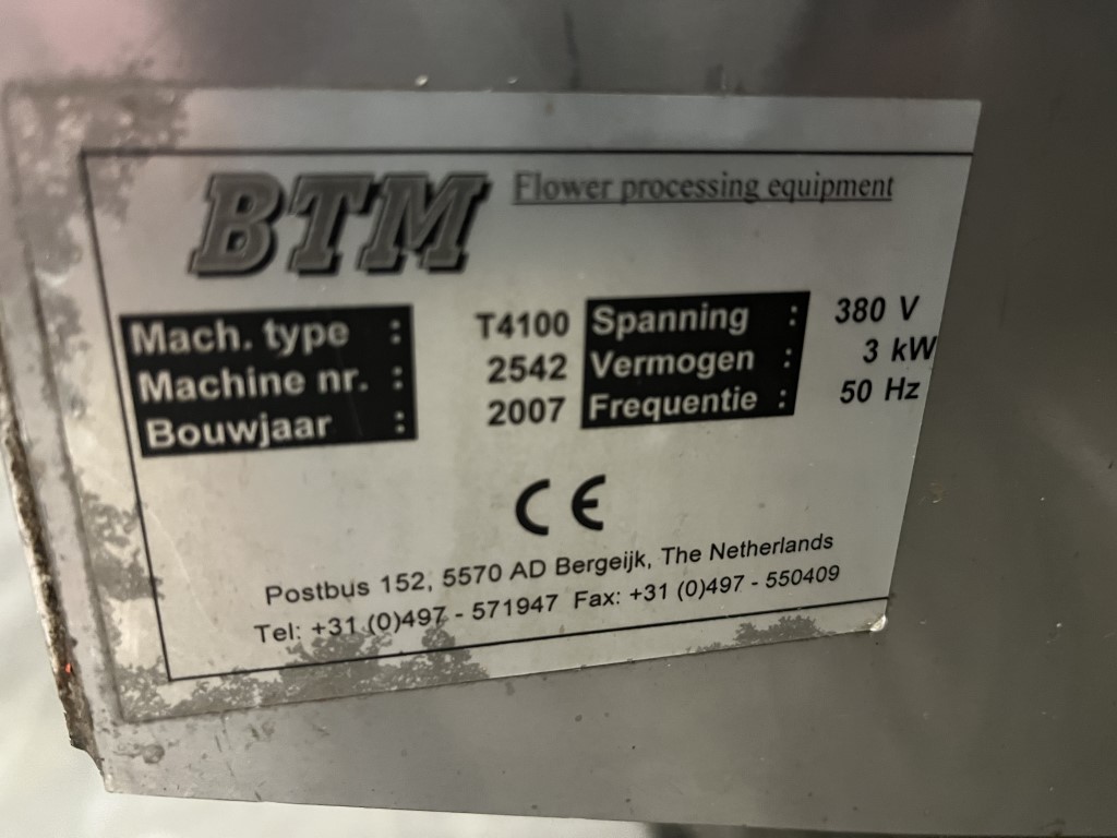 ������ ��� ������������ ������� BTM T4100