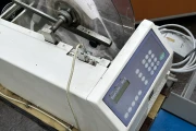 C-Pack 929 net packaging and clipping machine with printer and P.C.