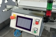C-Pack VAS 992 vertical net packaging machine with seal and handle