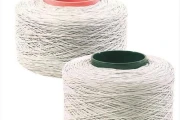 Cyklop White PCS 1300 elastic cord for binding machine of Cyklop and Bercomex