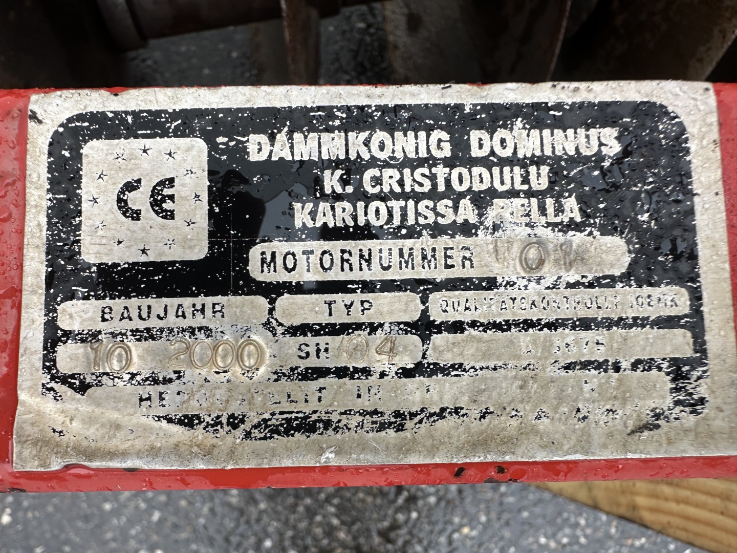 Dammknig ����������� �������� ������
