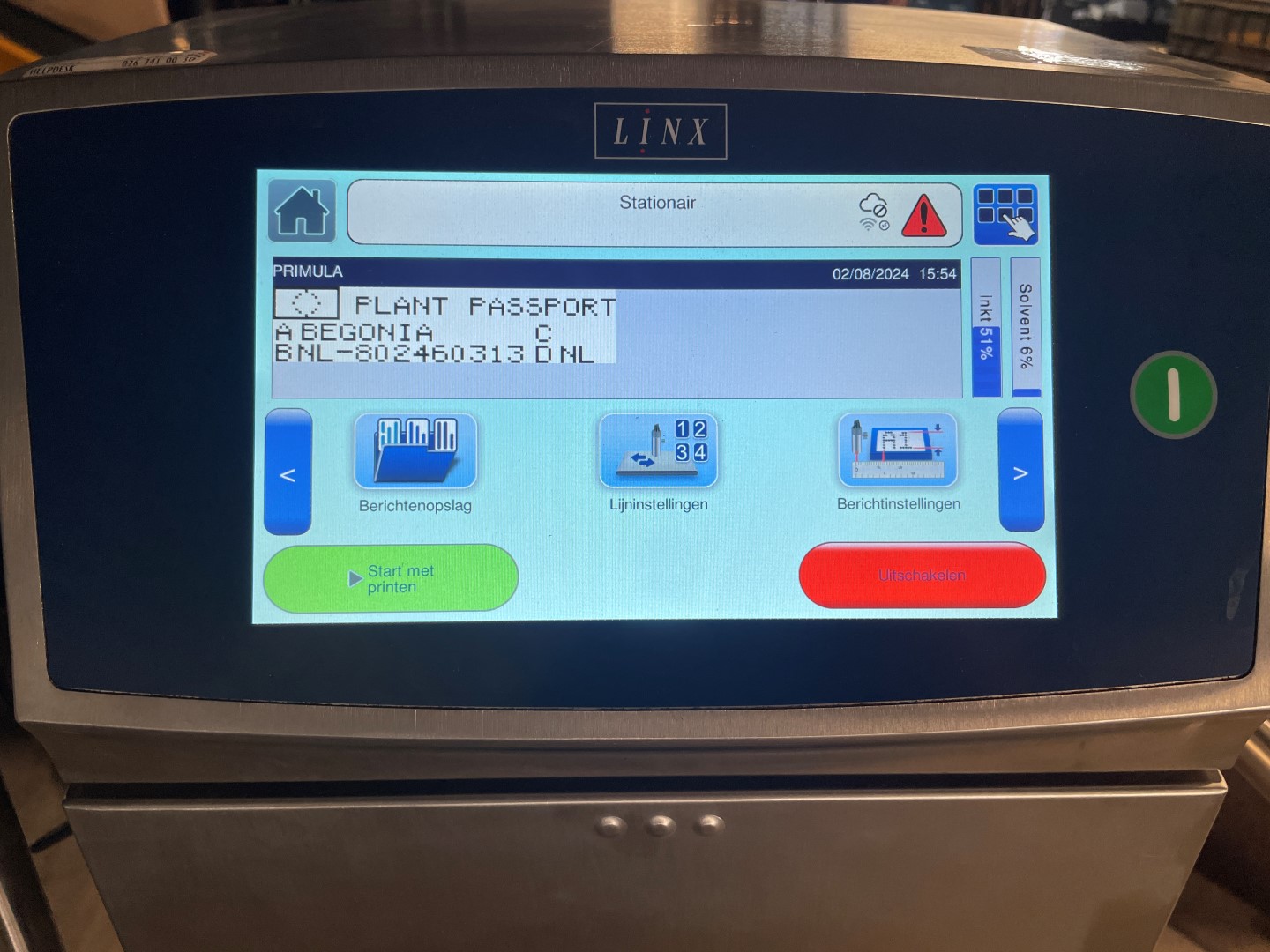 De Koningh Lynx 8900 ������� ����������� �������� �� �������