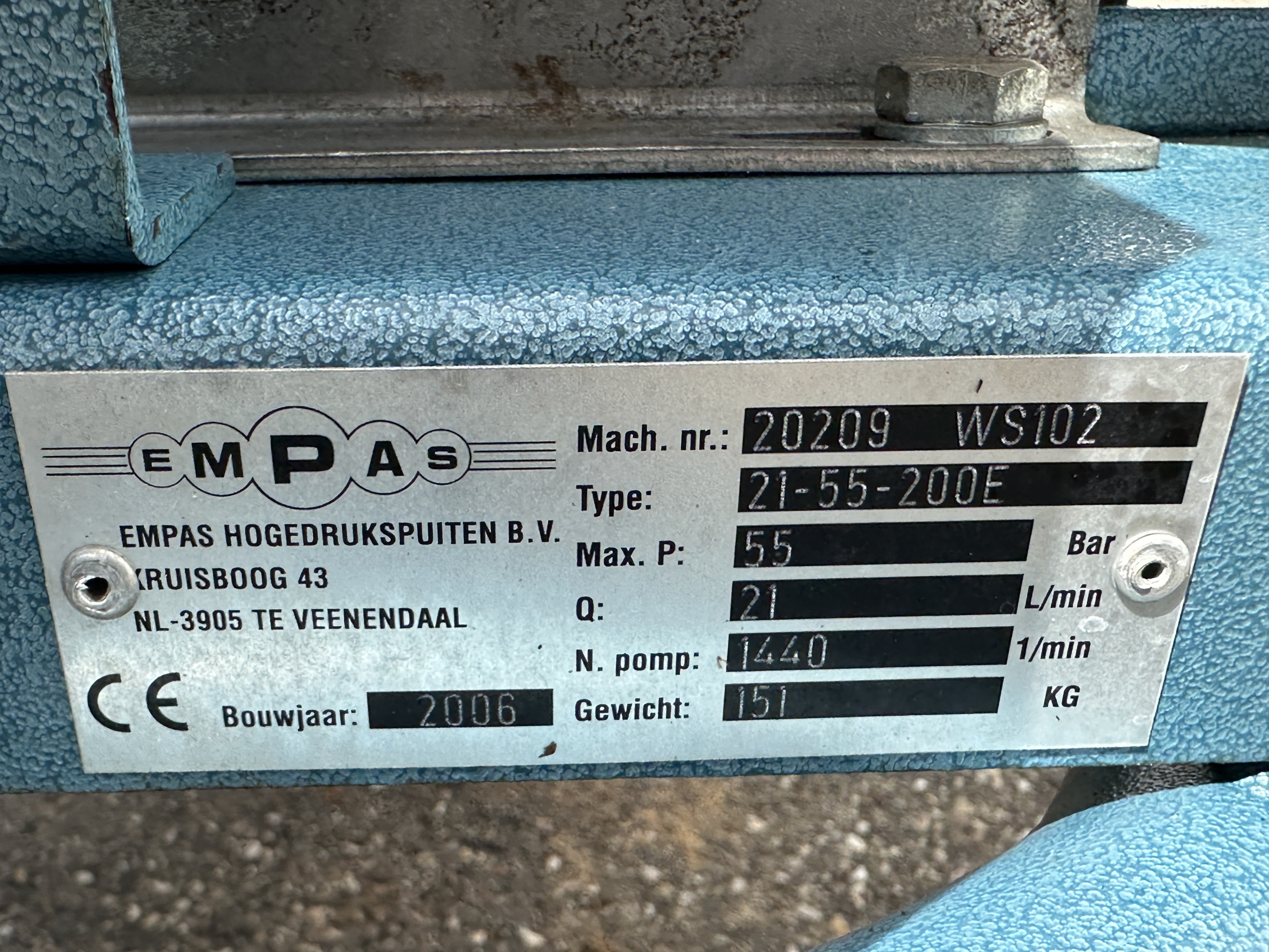 Empas 21-55-200E ���������������� ������� �� ��������� ��������