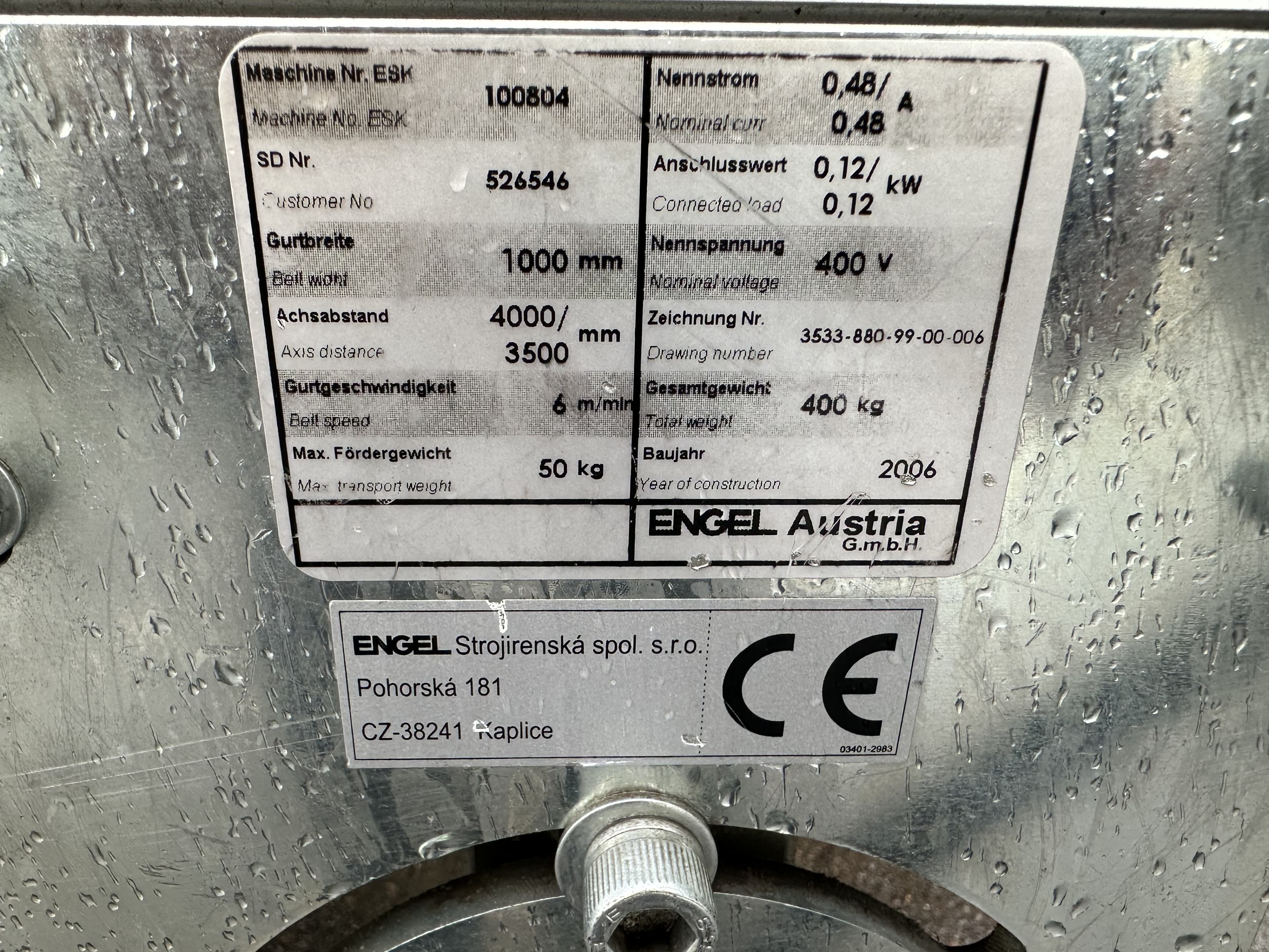 Конвейер Engel 410 х 100 см