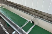 AWB dosing hopper /feeding conveyor with fingers