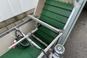 AWB dosing hopper /feeding conveyor with fingers