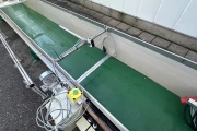 AWB dosing hopper /feeding conveyor with fingers