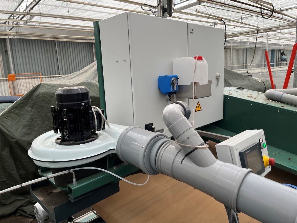 �������������� ������ Potveer/Havatec Quality Buncher