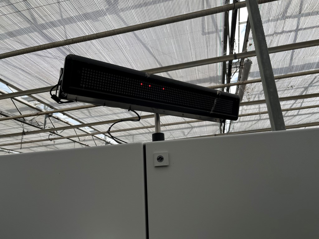 �������������� ������ Potveer/Havatec Quality Buncher