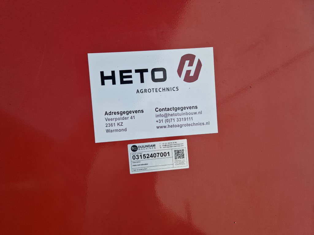 Heto Бункер для субстрата