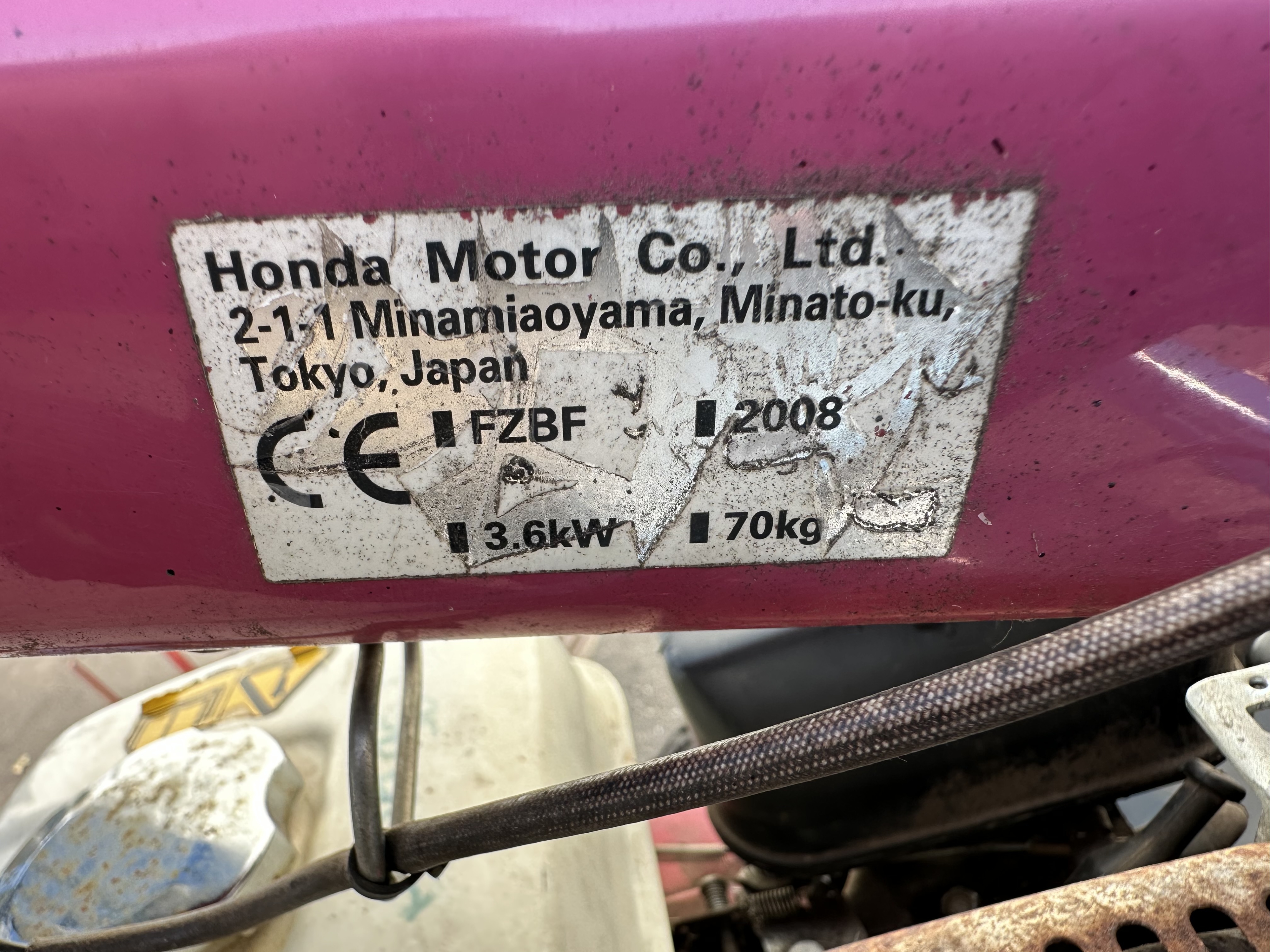 Honda F560 � ������� Hak Hoeing