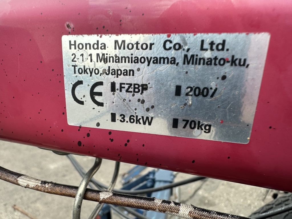 Honda Hak FZBF ��������� ������