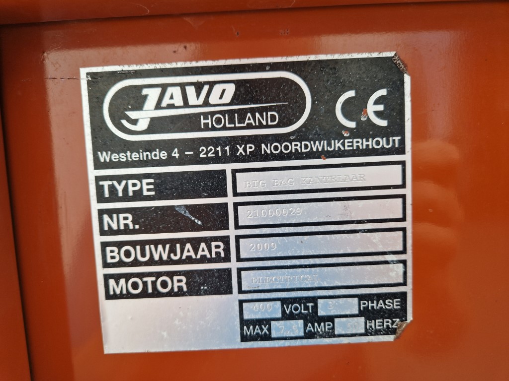 �������������� ������ Javo ����� ��� ������� ������