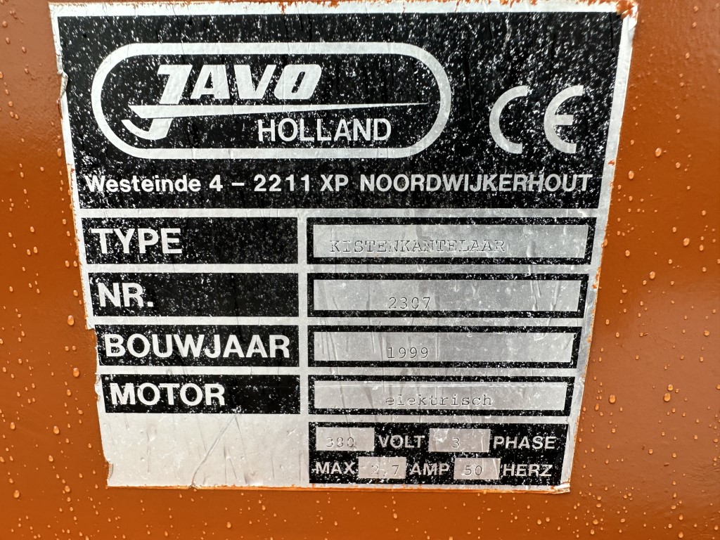 Javo KK120 �������������� �����������