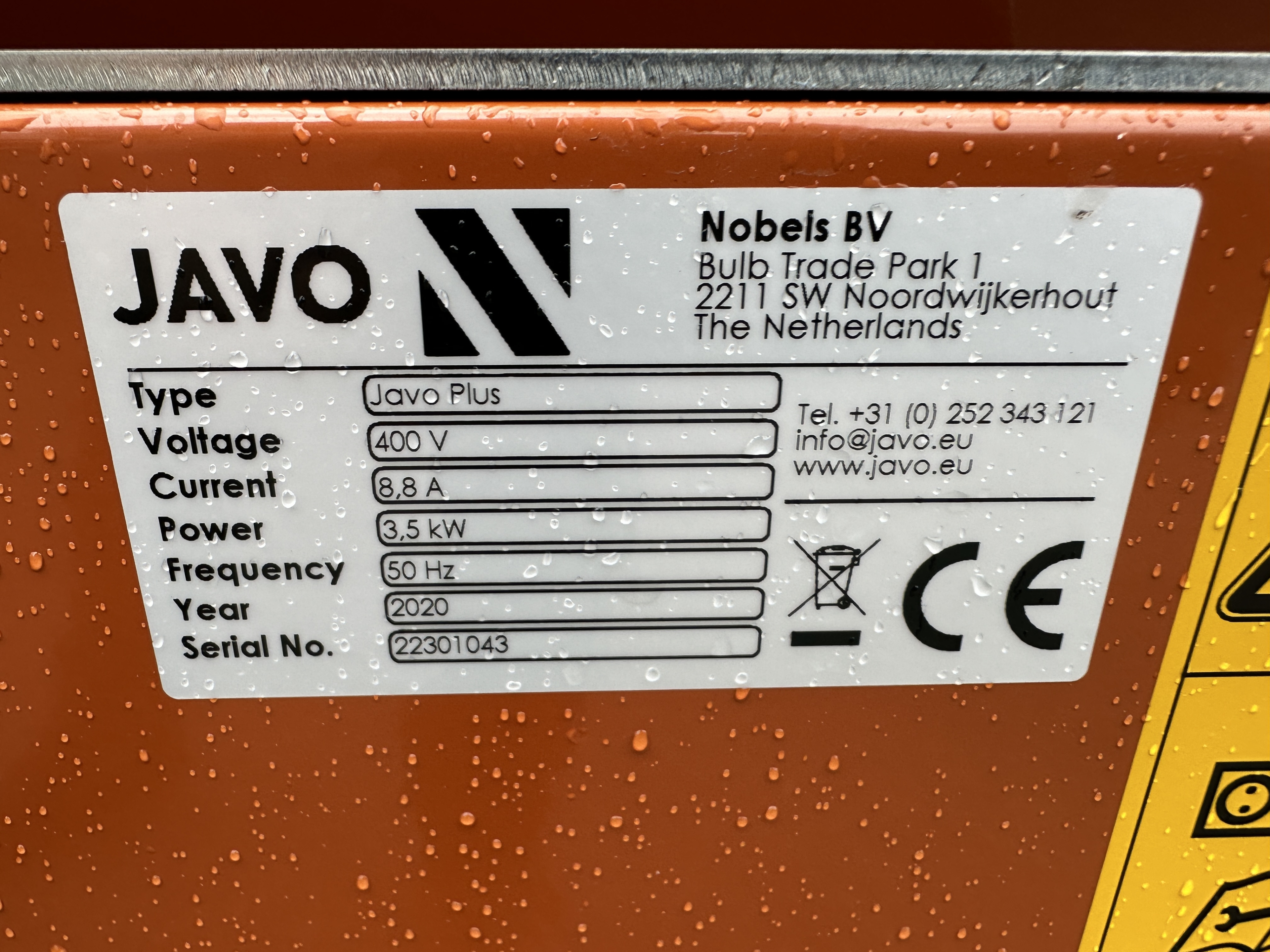 Javo Plus ������ ��� ������� ������� ������