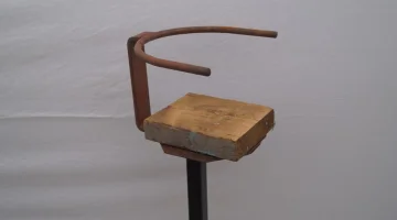 Javo Держатель для горшка