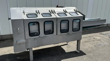 Kronen GS25 Резательная машина