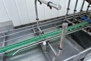 Lets crate washer with heating