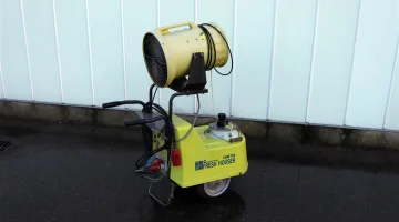 Maasmond Fresh Houser LVM / nébuliseur
