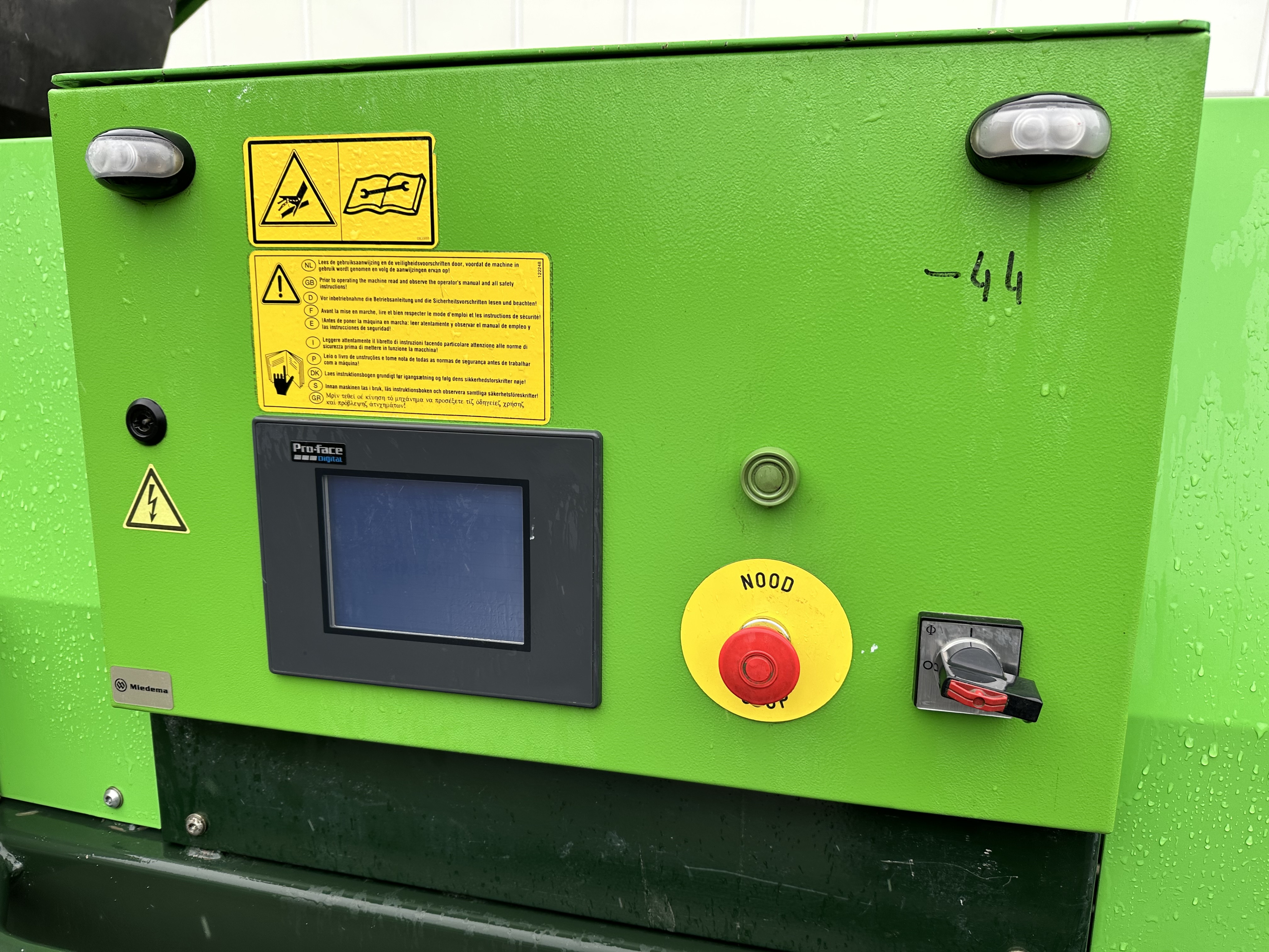 ����������� ������ Miedema AKV20