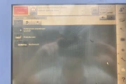 Operation screen