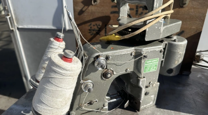 Newlong NP-3II sewing machine double-thread chain stitch