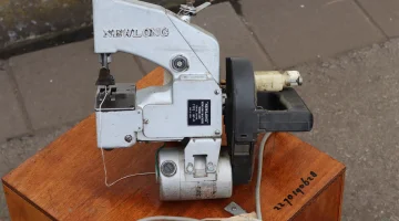 Newlong Delignie NP-8