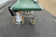 Rathmakers pruning machine /Plant Trimming Machine