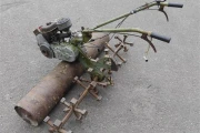 plantrol1