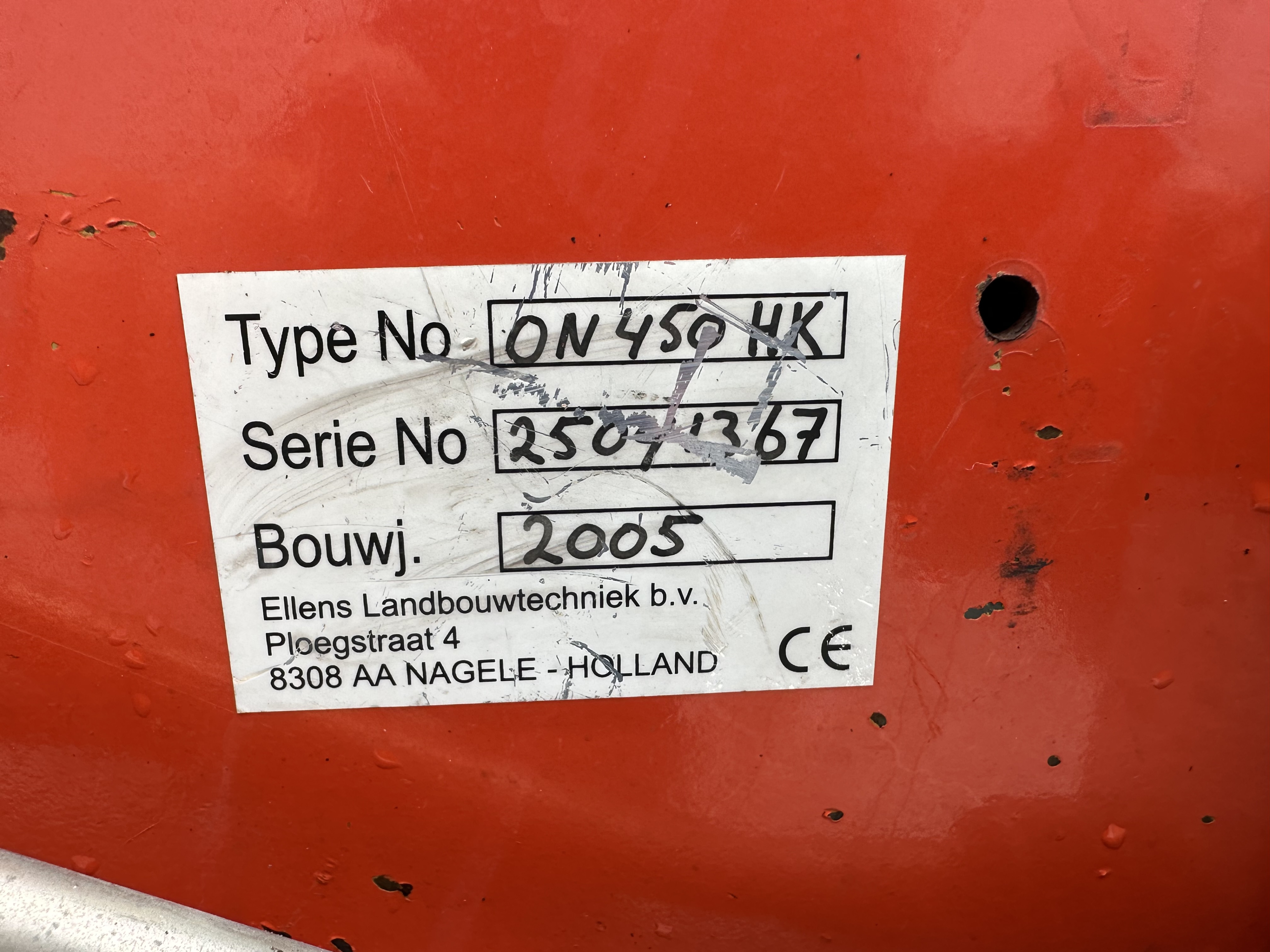 �������� Samon ON450HK 450 x 65 ��