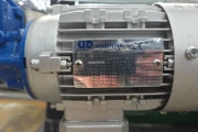Specifications of motor conveyor belt