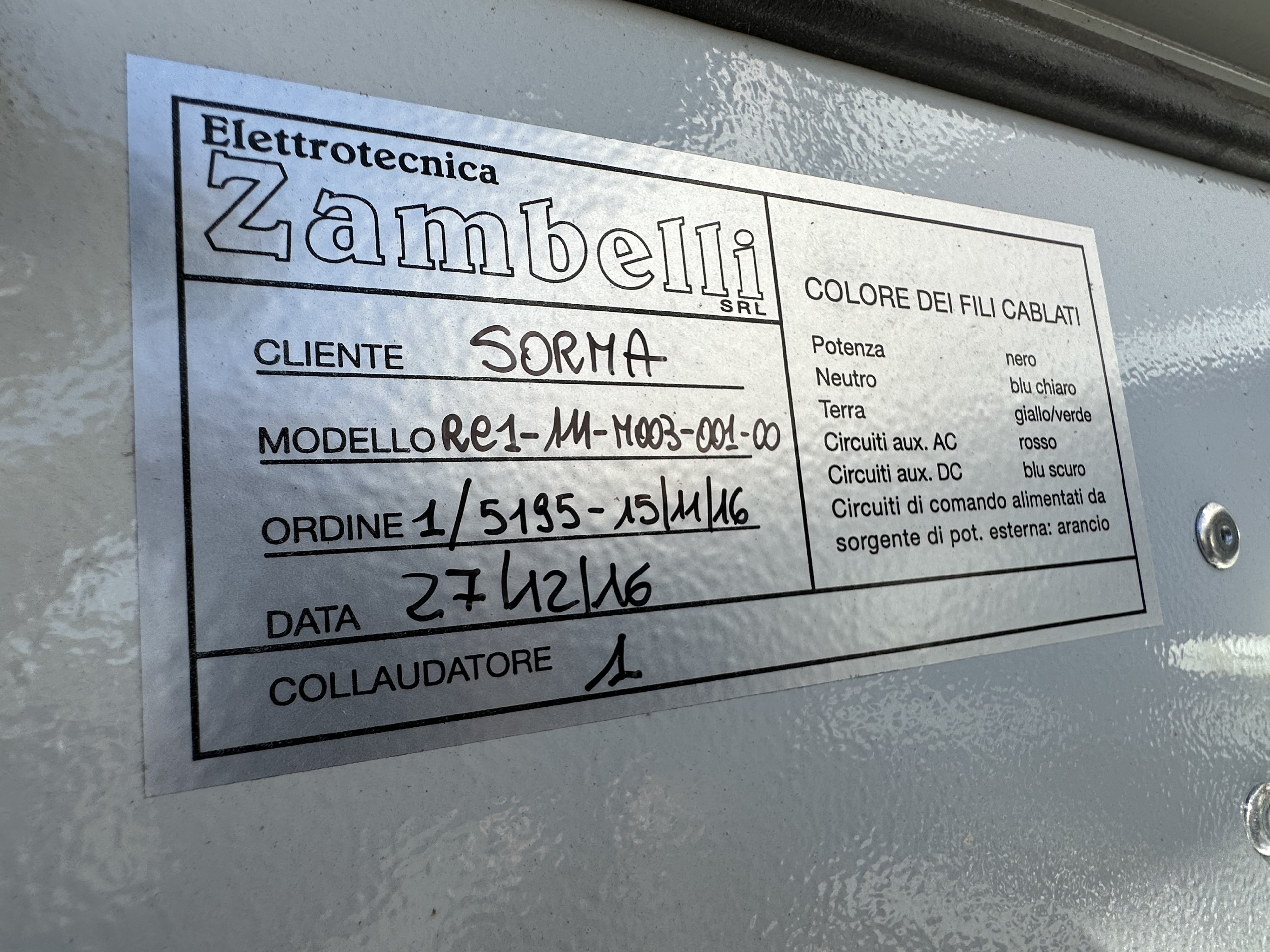 �������� ��� ������ Sorma RC1 111
