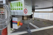 Sorma T15 116 turntable 150 cm