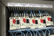control box
