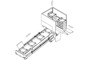 Boix PF-4/D + AMP/R carton box/tray forming & erecting machine